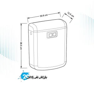 فلاش تانک روکار دوزمانه ایمن آب مدل ارس