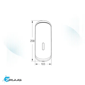 جا مایع ایمن آب مدل پریما