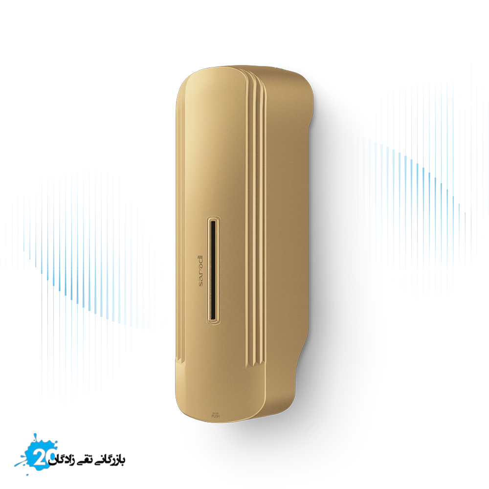 جامایع ایمن آب مدل رویان طلامات