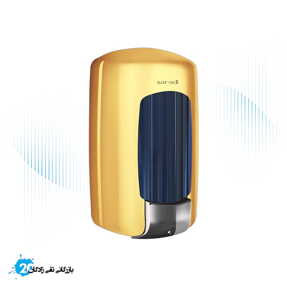 جامایع ایمن آب مدل مهتاب طلایی براق