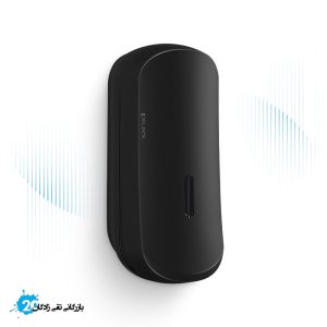 جامایع ایمن آب مدل پریما مشکی