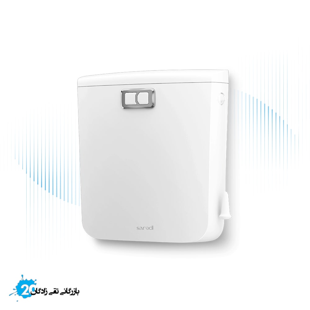 فلاش تانک روکار ایمن آب مدل کاسپین سفید