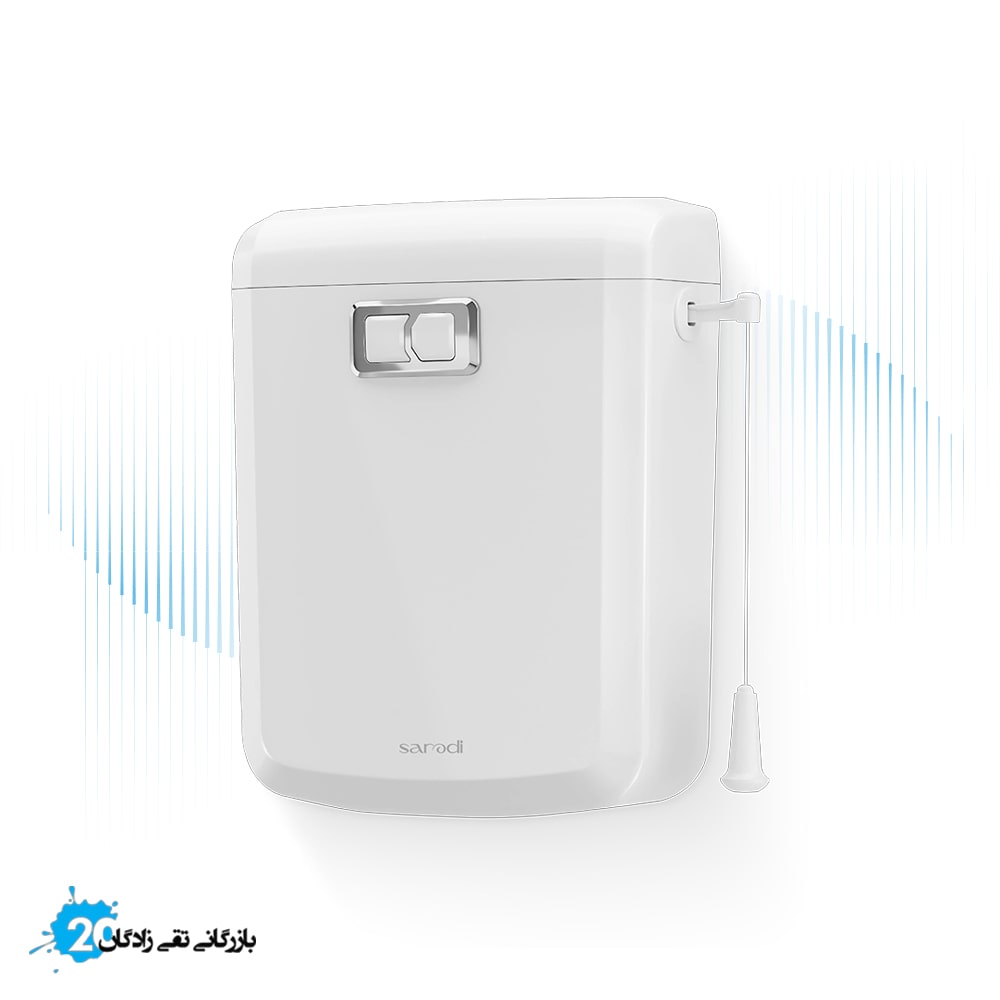 فلاش‌تانک روکار ایمن آب مدل ارس سفید