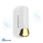 مایع ریز ایمن آب مدل ایما سفید طلایی