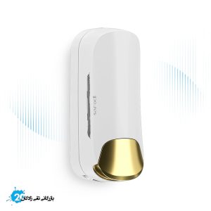 مایع ریز ایمن آب مدل ایما سفید طلایی