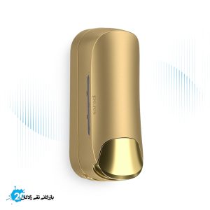 مایع ریز ایمن آب مدل ایما طلایی براق مات