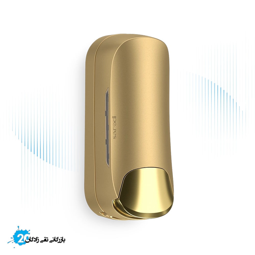 مایع ریز ایمن آب مدل ایما طلایی براق مات