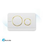 کلید فلاشتانک توکار ایمن آب مدل پلنت سفید طلایی