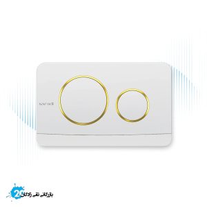 کلید فلاشتانک توکار ایمن آب مدل پلنت سفید طلایی