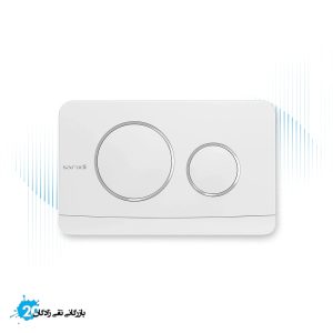 کلید فلاشتانک توکار ایمن آب مدل پلنت سفید کروم