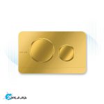 کلید فلاشتانک توکار ایمن آب مدل پلنت طلایی