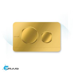 کلید فلاشتانک توکار ایمن آب مدل پلنت طلایی