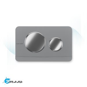 کلید فلاشتانک توکار ایمن آب مدل پلنت کروم تیتانیوم