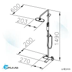 حمام کامل جاستایم مدل پرفکتو کد 6920-BD-80