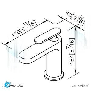 شیر روشویی جاستایم مدل چارم پلاس کد 6923-90-80