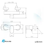 شیر توالت جاستایم مدل چارم پلاس کد 6923-93-80