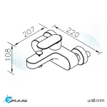 شیر حمام جاستایم مدل چارم پلاس کد 6923-94-80