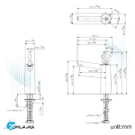 شیر روشویی جاستایم مدل چپتر کد 6929-90-80