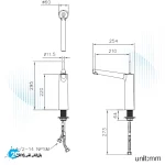 شیر آشپزخانه جاستایم مدل چپتر کد 6926-96-80