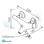 شیر حمام جاستایم مدل نیچر کد 6927-94-85