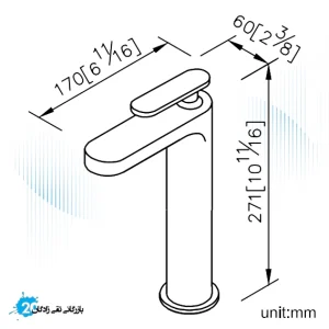 شیر روشویی پایه بلند جاستایم مدل چارم پلاس کد 7923-90-80