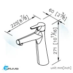 شیر روشویی پایه بلند جاستایم مدل نیچر کد 7927-90-80