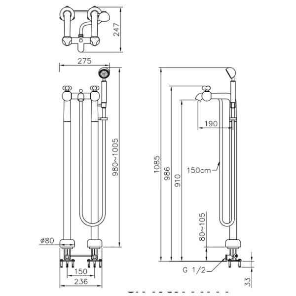 شیر ایستاده وان جاستایم مدل استوری کد 6903-U1-80