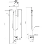 شیر ایستاده وان جاستایم مدل چپتر کد 6926-U1-80