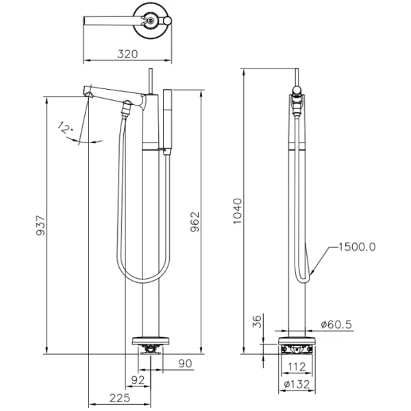 شیر ایستاده وان جاستایم مدل چپتر کد 6926-U1-80