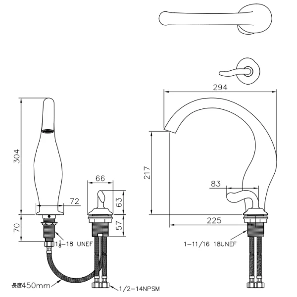 شیر ظرفشویی دوتکه جاستایم مدل اتر کد 6781-X6-80