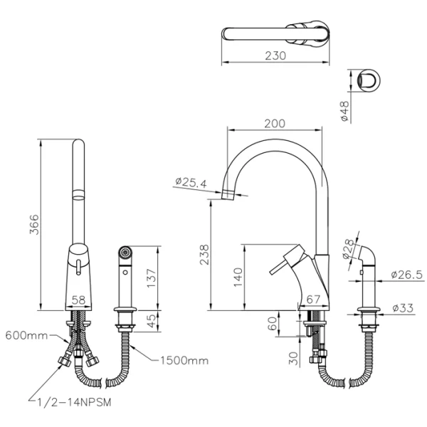 شیر ظرفشویی همراه با شات جاستایم مدل تای چی کد 6780-96-82