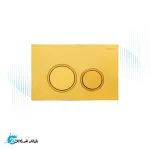 کلید فلاشتانک توکار جاستایم مدل گرد کد 6373-K2-80