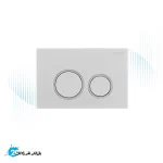 کلید فلاشتانک توکار جاستایم مدل گرد کد 6373-K2-80