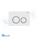 کلید فلاشتانک توکار جاستایم مدل گرد کد 6373-K2-80