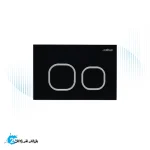 کلید فلاشتانک توکار جاستایم شیشه ای کد 6373-K3-8031