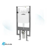 فلاشتانک توکار وال‌هنگ جاستایم کد 6373-P1-8000