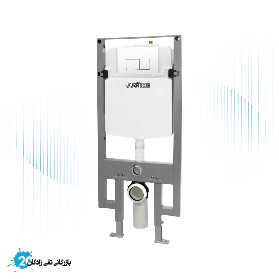 فلاشتانک توکار وال‌هنگ جاستایم کد 6373-P1-8000