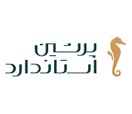 پرشین استاندارد