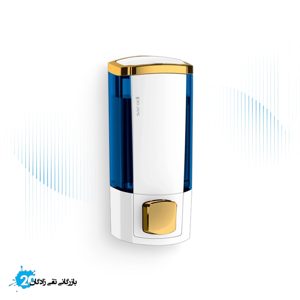 جامایع ایمن آب مدل گلوریا سفید طلایی